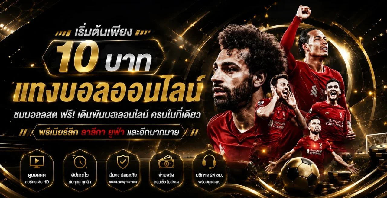 SPARK345 เว็บสล็อต ฝากถอนออโต้ สล็อตเว็บตรง
